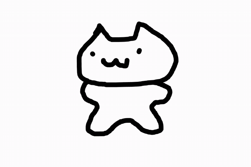 stoopid dancing idiot cat